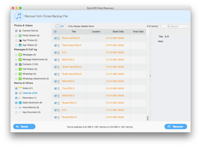 syncios data recovery for mac